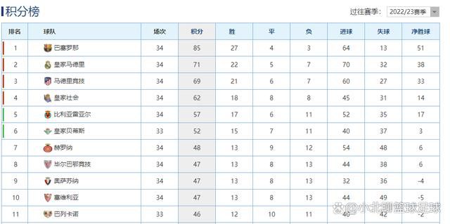 国产精品日本亚洲777